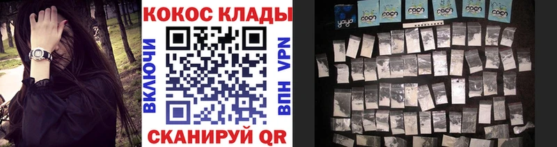 COCAIN VHQ Суоярви