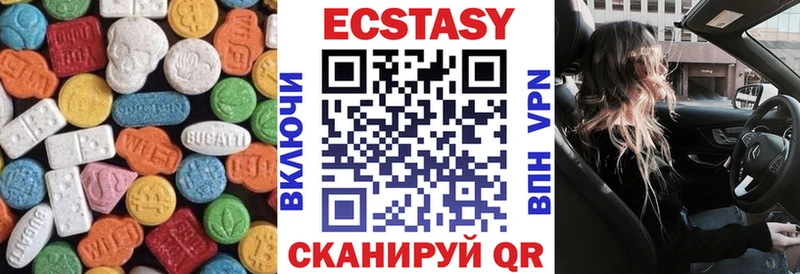 Купить  Суоярви  ЭКСТАЗИ TESLA 