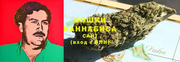 MDMA Premium VHQ Тихорецк
