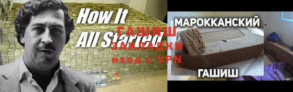 винт Туринск