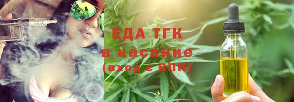 MDMA Premium VHQ Тихорецк