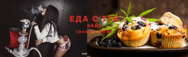 MDMA Premium VHQ Тихорецк