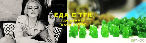 MDMA Premium VHQ Тихорецк