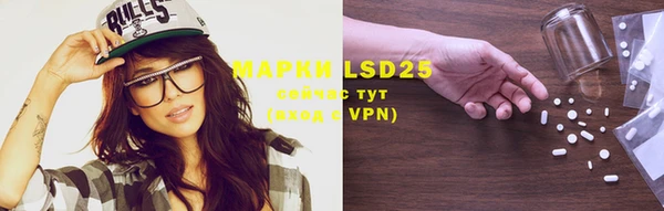 винт Тутаев