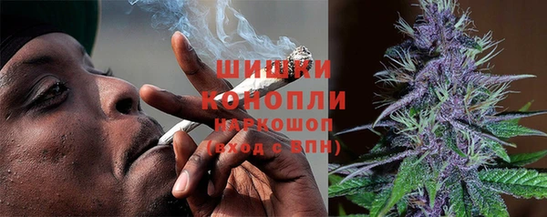 MDMA Premium VHQ Тихорецк