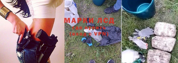 твердый Тихвин