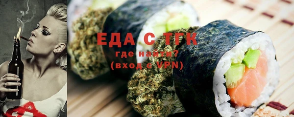 винт Туринск