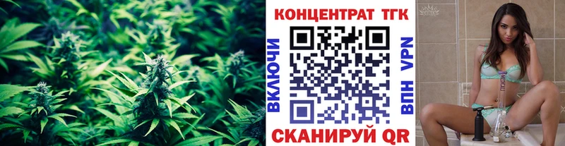 Купить закладки  Суоярви  Дистиллят ТГК вейп 